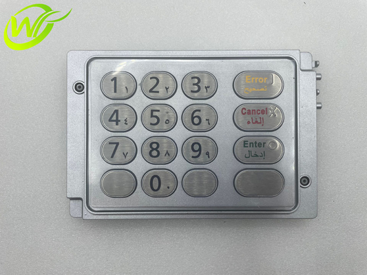 أجزاء أجهزة الصراف الآلي NCR EPP 3 النسخة العربية لوحة المفاتيح 4450745409 445-0745409