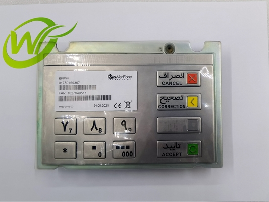 01750159367 1750159367 قطع غيار أجهزة الصراف الآلي Wincor Keyboard V6 Epp Sau Farsi Ces