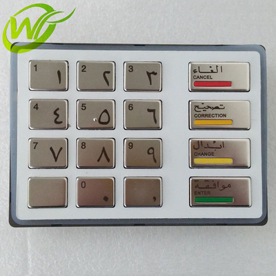 أجزاء أجهزة الصراف الآلي Diebold ATM EPP5 Keyboard الإصدار العربي والإنجليزي 49216680700A