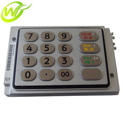 أجزاء ماكينة الصراف الآلي لوحة المفاتيح NCR 6622 6625 EPP Keyboard 4450717253 445-0717253